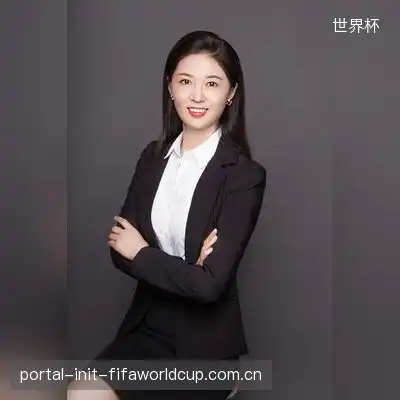 董子茉